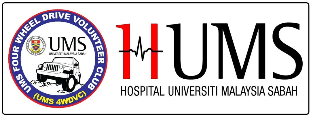 Hospital UMS Logo